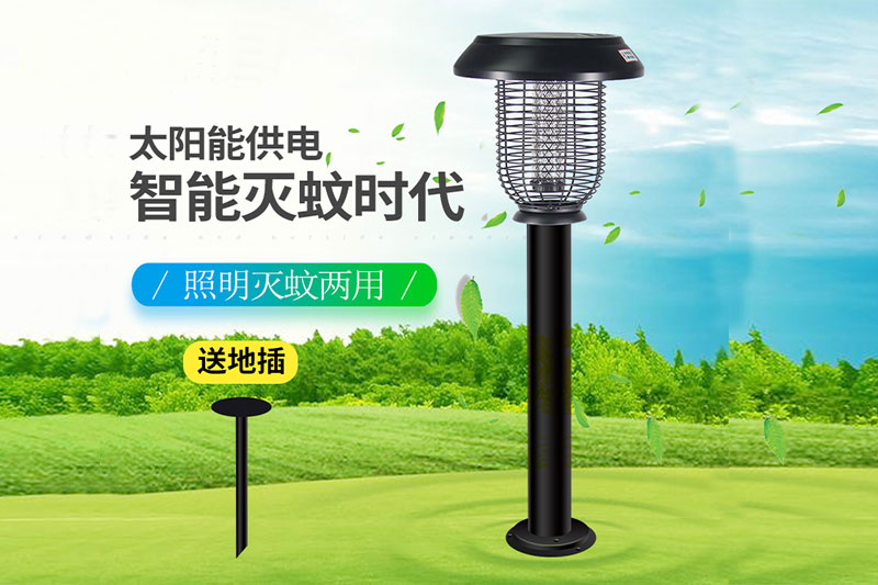 太陽(yáng)能滅蚊燈的原理，太陽(yáng)能滅蚊燈如何工作