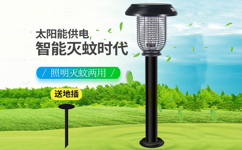 為什么戶外滅蚊燈價(jià)格差異大？