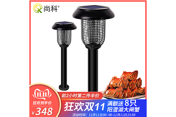 太陽能滅蟲燈哪里買？雙十一找尚科，買燈送大閘蟹